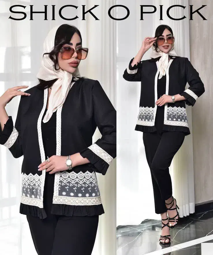 فروش عیدانه|حراج|بومهن, |دیوار