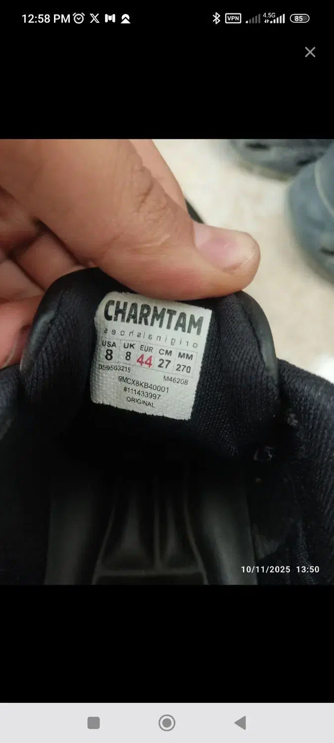 کفش چرمی اسکیچرز نو|کیف، کفش، کمربند|فولادشهر, C1|دیوار