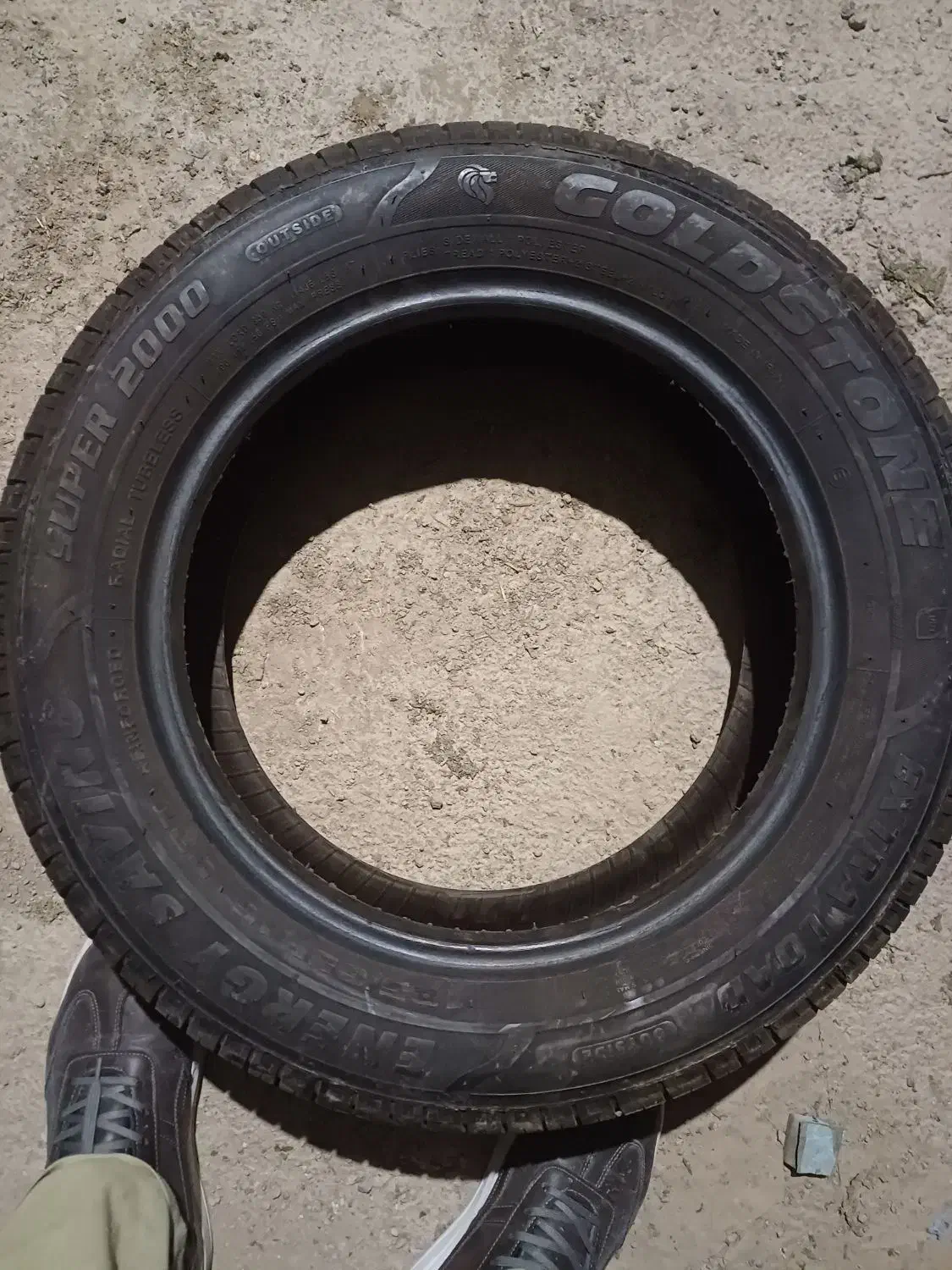 لاستیک ۱۵ ۱۸۵|قطعات یدکی و لوازم جانبی|باقرشهر, |دیوار