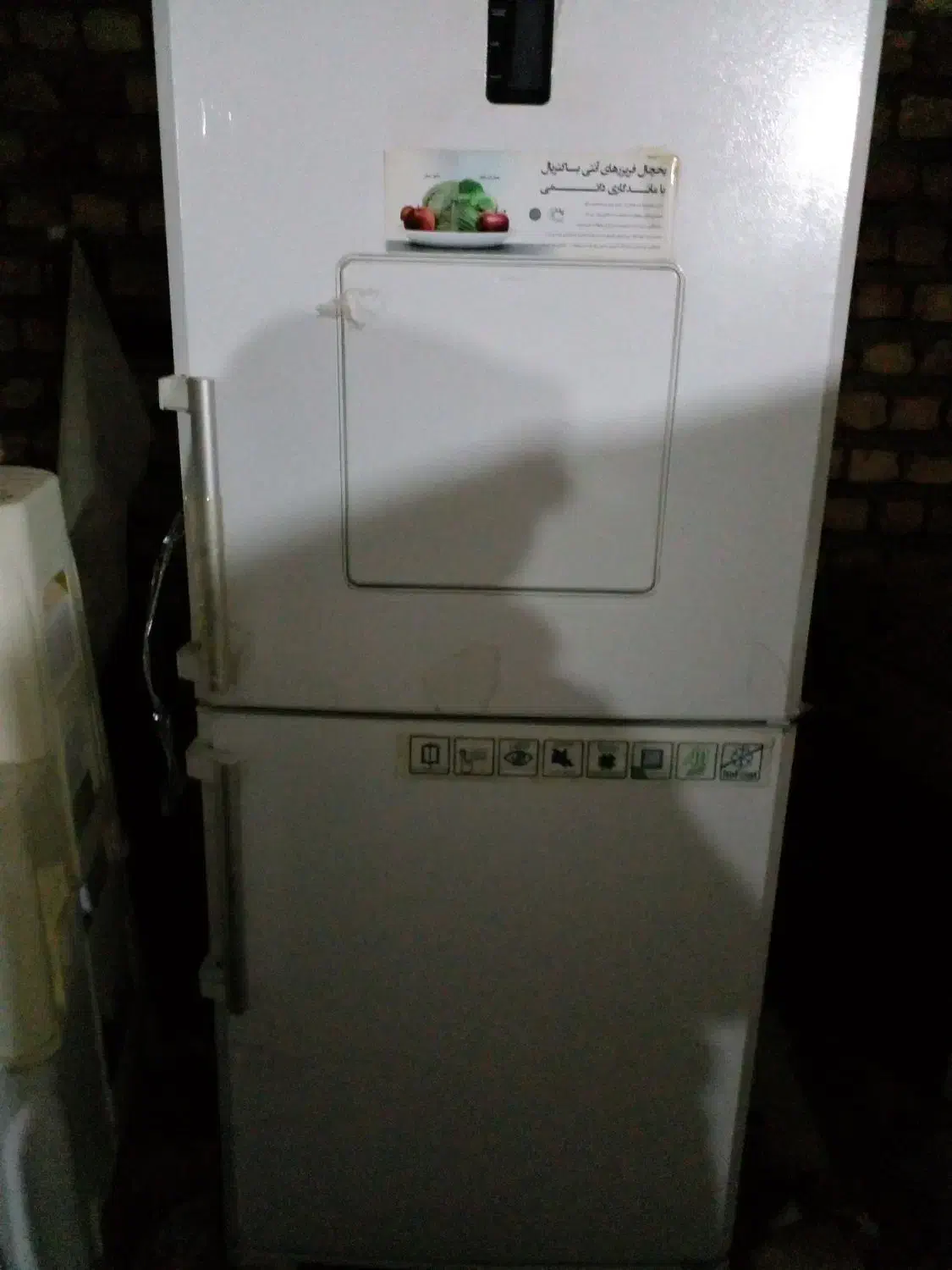 یخچال فریزر دو طبقه|یخچال و فریزر|سیاهکل, |دیوار