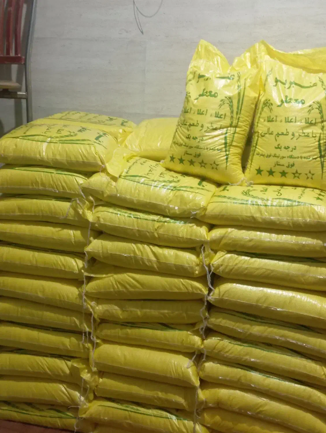 برنج عنبر بو|عمده‌فروشی|ماهدشت, |دیوار