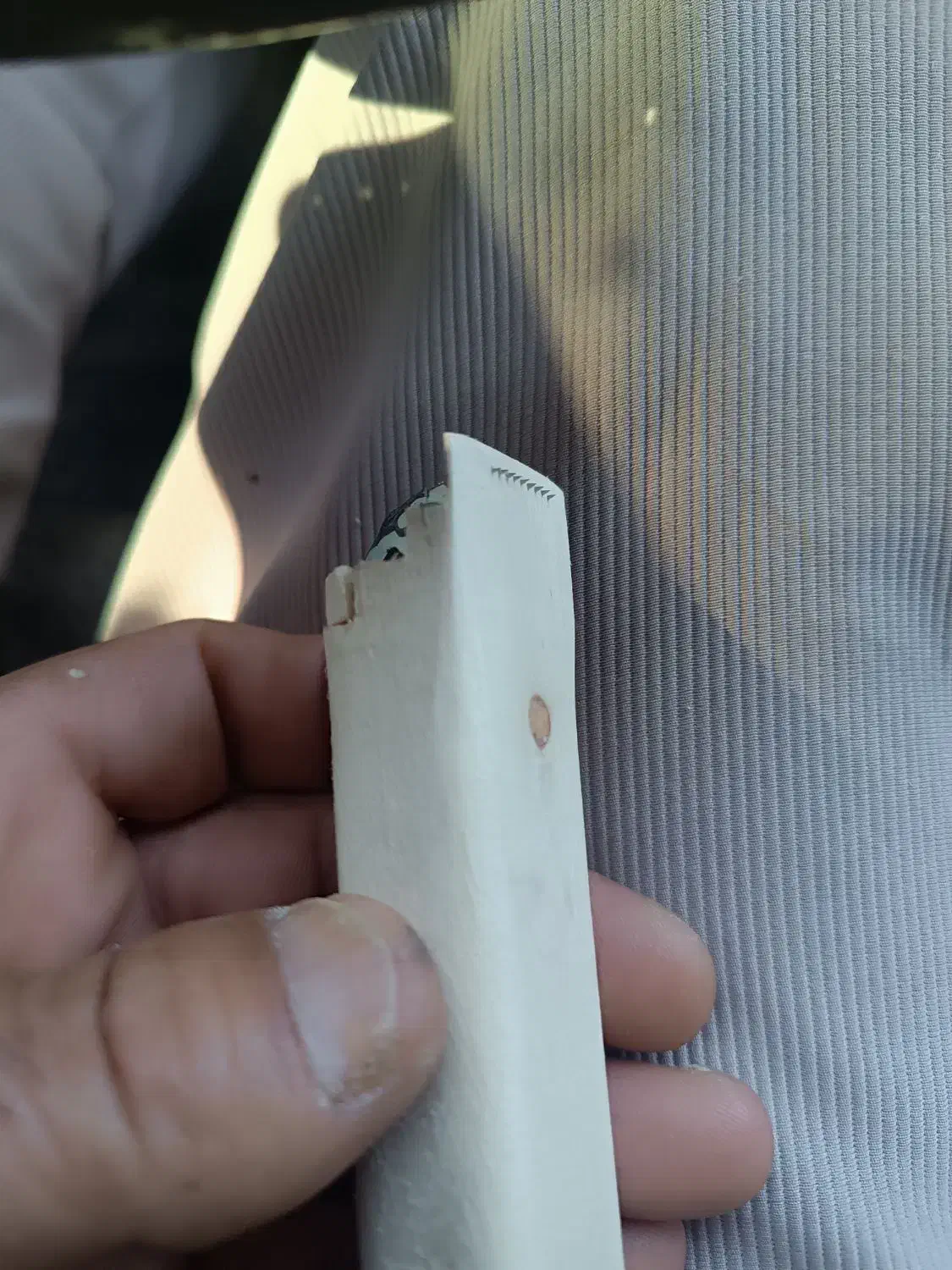 تیغ|کلکسیون اشیاء عتیقه|یاسوج, |دیوار