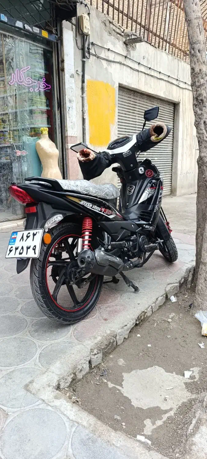 هرم اسپید|موتورسیکلت|مشهد, ایثار|دیوار