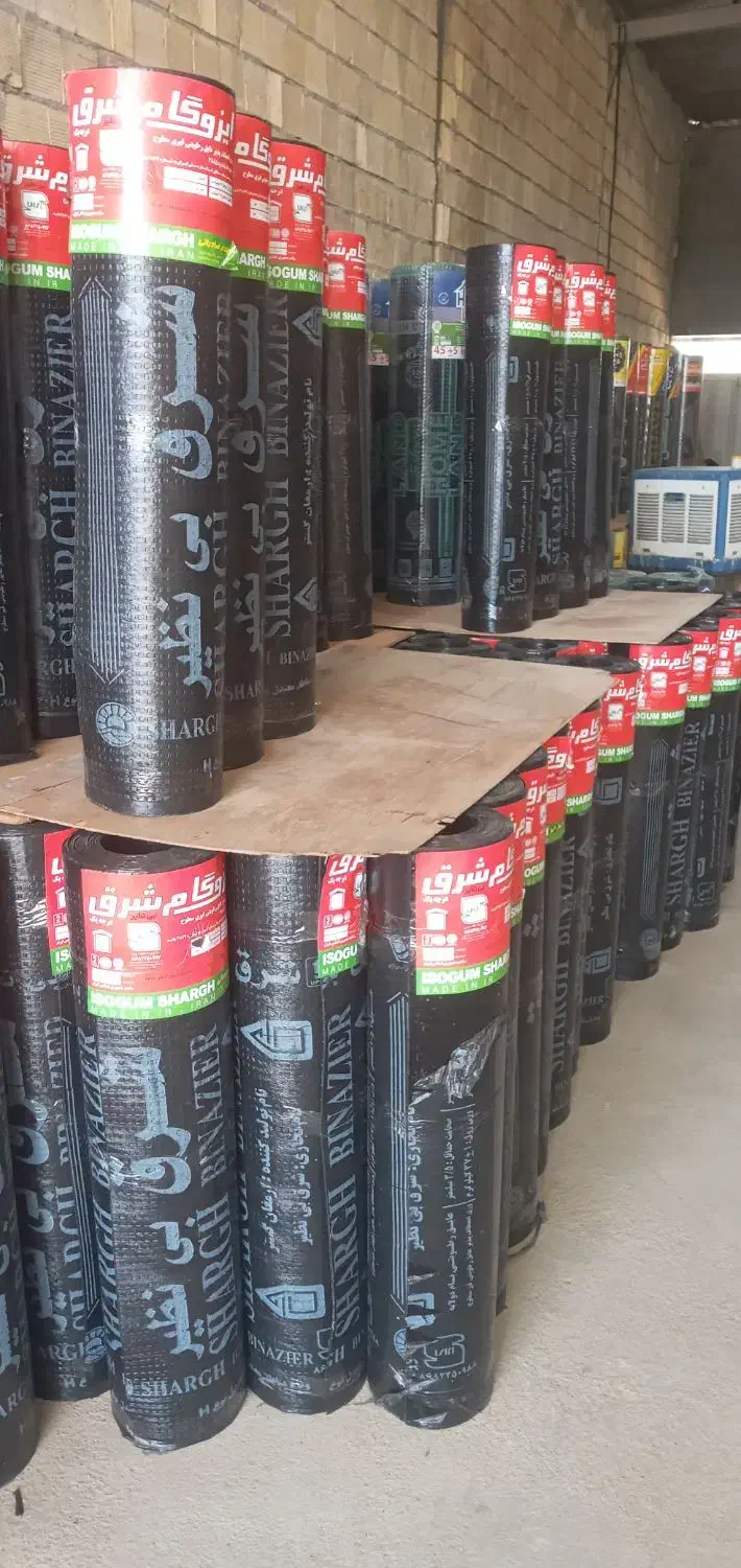 ایزوگام دلیجان ،آسفالت ،قیروگونی|خدمات پیشه و مهارت|اصفهان, شهشهان|دیوار