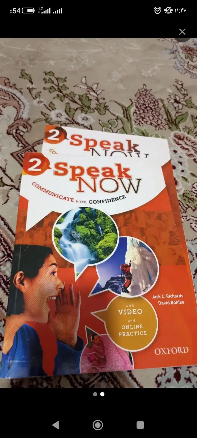 کتاب زبانspeak now|کتاب و مجله آموزشی|تهران, دولتخواه جنوبی|دیوار