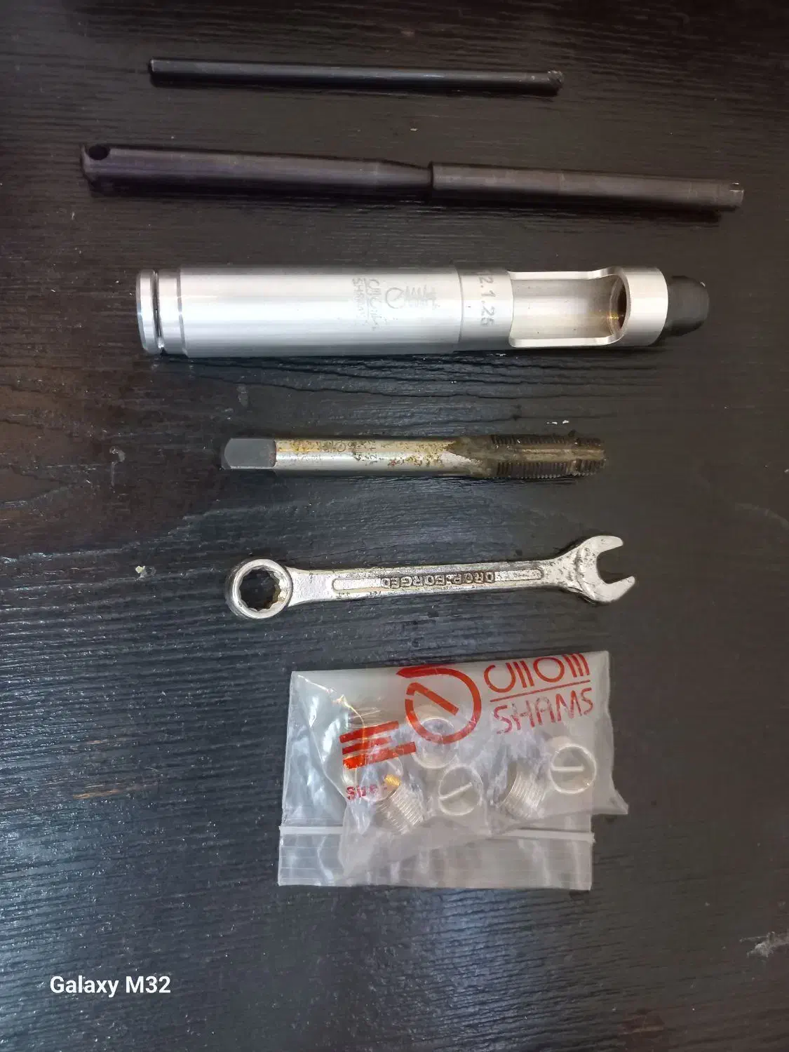 دستگاه هلی کویل شمس قدیمی آکبند|ابزارآلات|کرج, حصارک بالا|دیوار