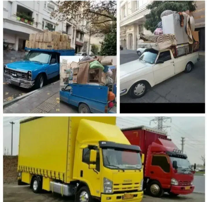 باربری/نیسان بار/حمل بار به تهران و کرج و بلعکس|خدمات حمل و نقل|کوهدشت, |دیوار