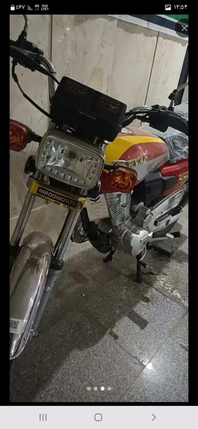 پروازa39 عروسک|موتورسیکلت|همدان, |دیوار