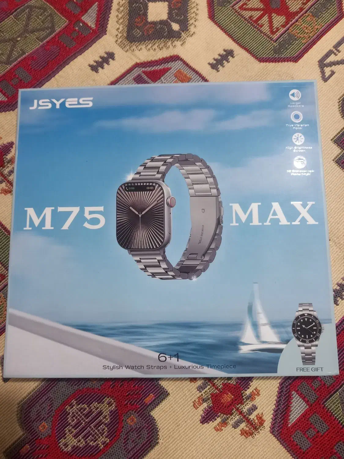 ساعت|ساعت|شاهینشهر, فردوسی|دیوار