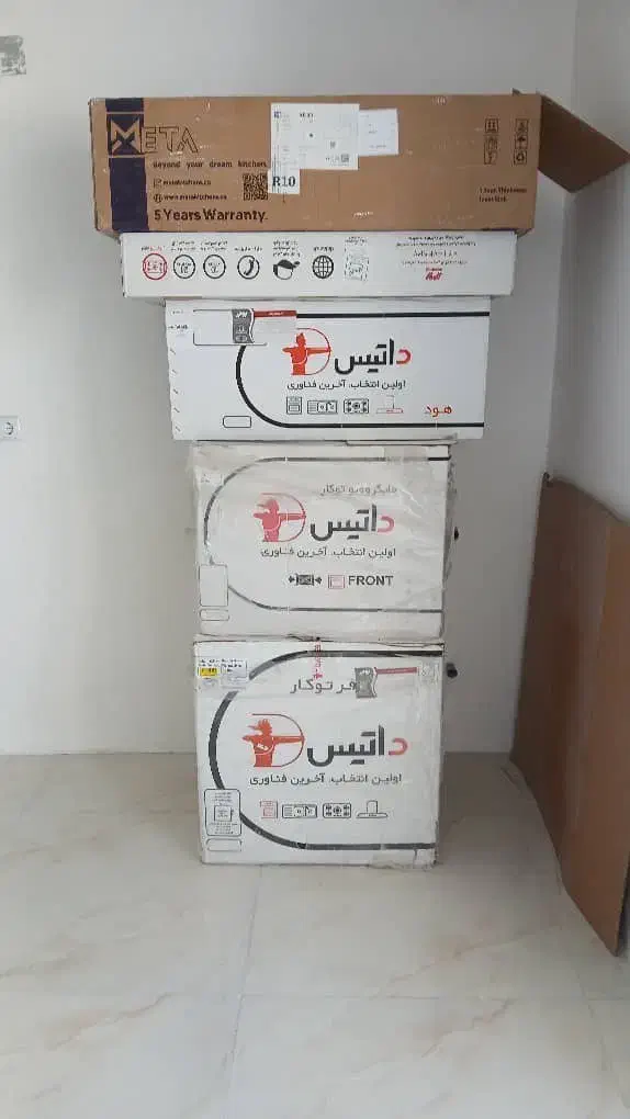 بک سری کارتون|حراج|شهرکرد, |دیوار