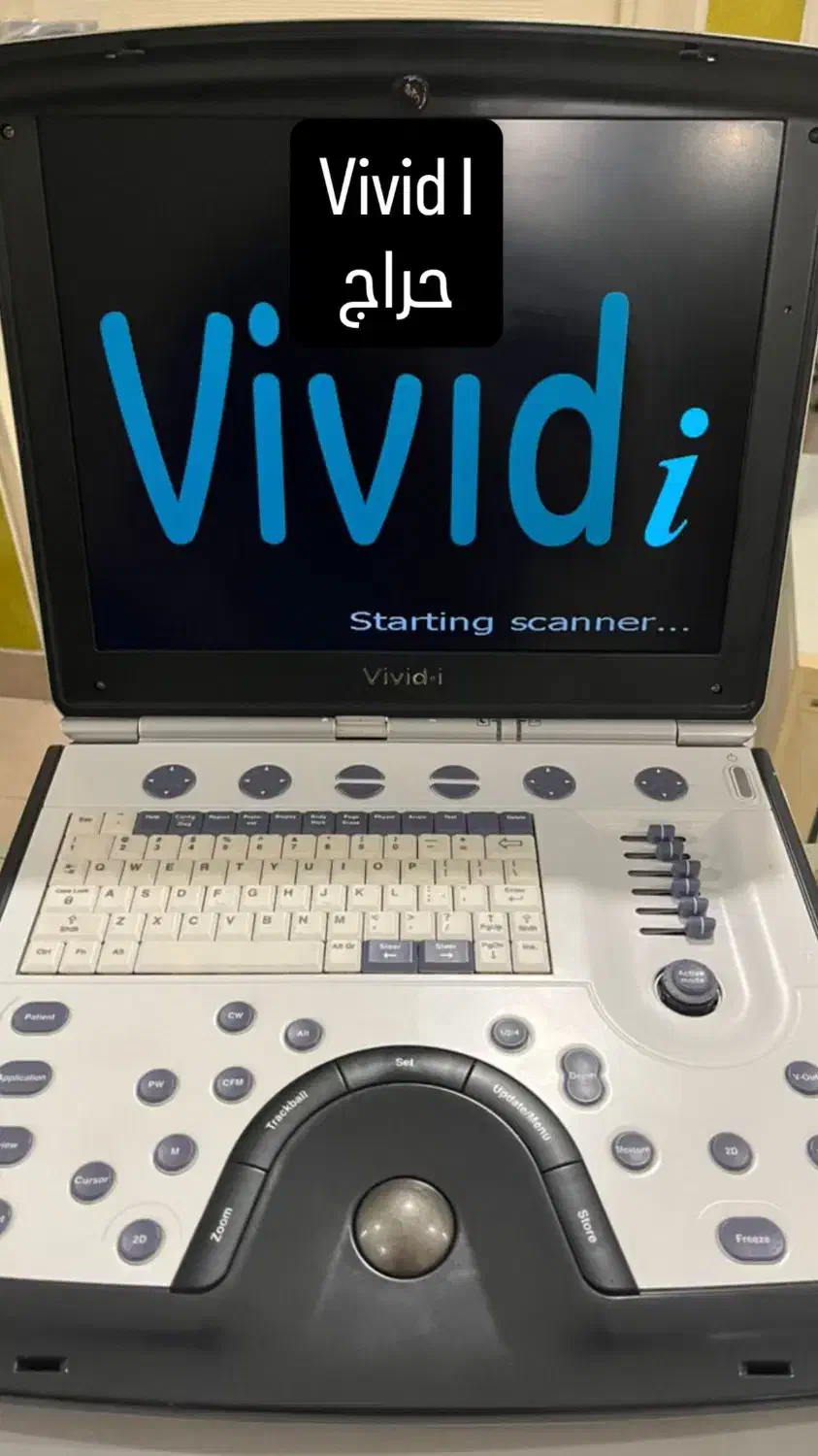 فروش دستگاه های سونوگرافی و اکوکاردیوگرافی|پزشکی|تهران, مهران (سیدخندان)|دیوار