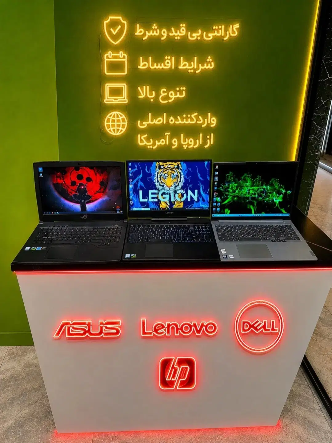 لپتاپ با مشاوره/بدون ریسک/باگارانتی بی شرط/اقساط|رایانه همراه|تهران, سنائی|دیوار