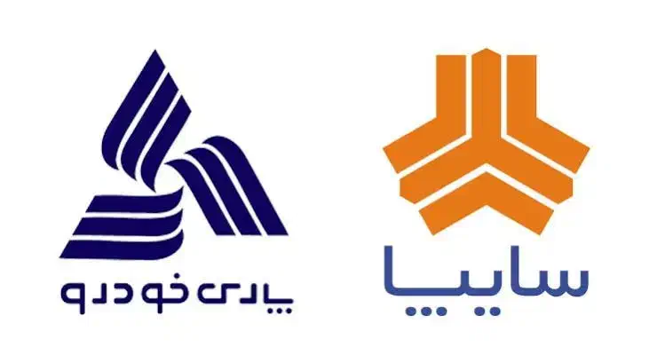 کلینیک تخصصی سایپا و پارس خودرو|خدمات موتور و ماشین|قزوین, |دیوار