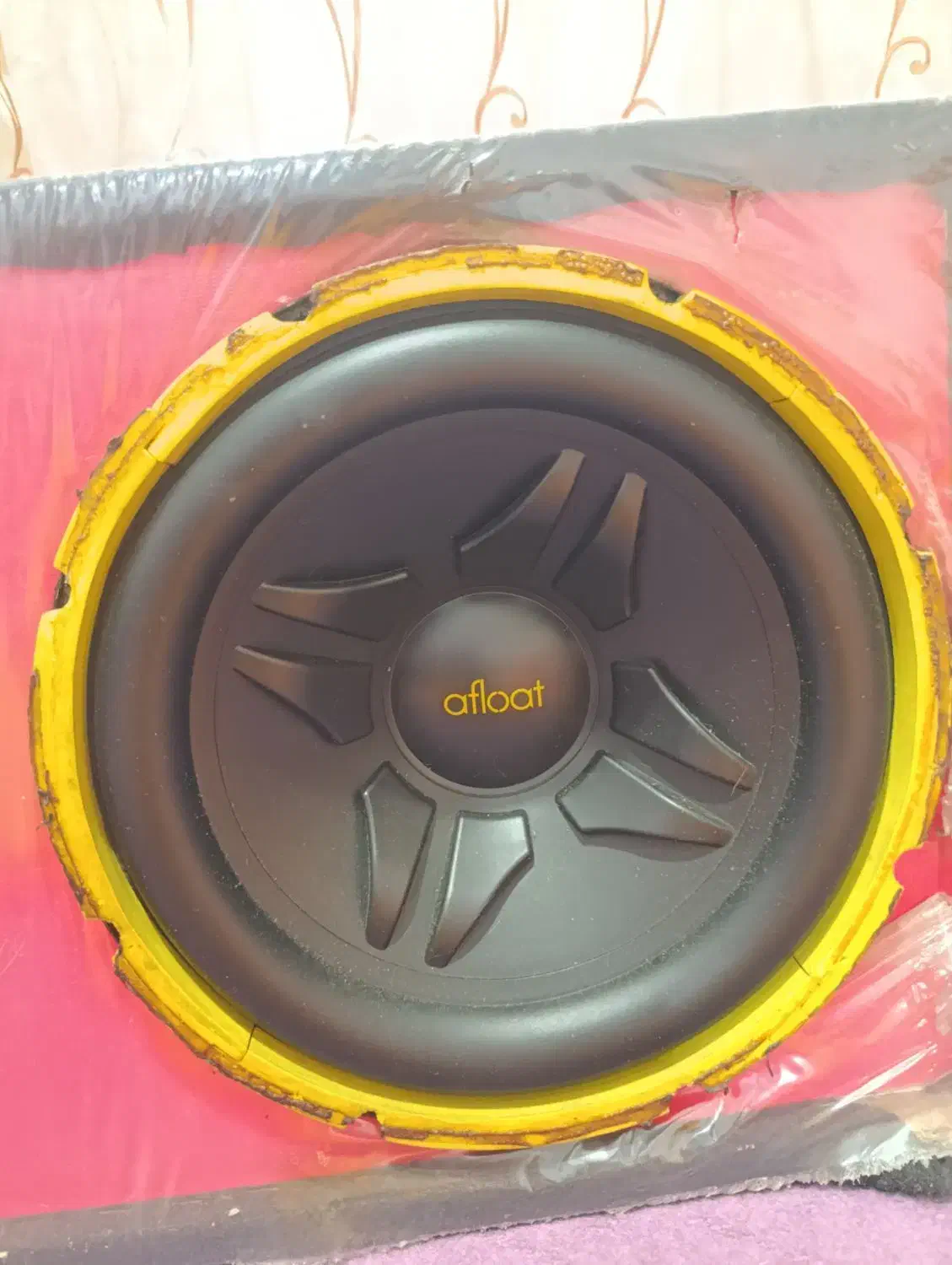 ساب|صوتی و تصویری|لاهیجان, آهندان|دیوار