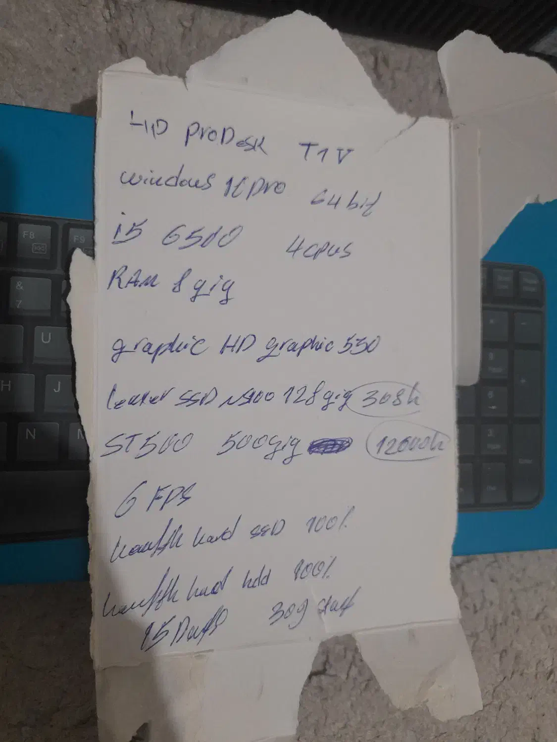 کامپیوتر PC|رایانه رومیزی|تهران, فردوس|دیوار