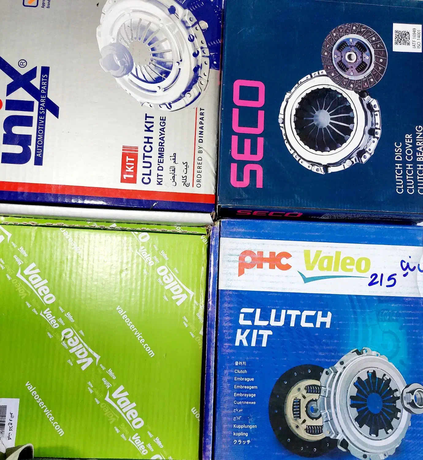 پخش دیسک صحفه تمام ماشین های ایرانی|قطعات یدکی و لوازم جانبی|مشکین‌دشت, |دیوار