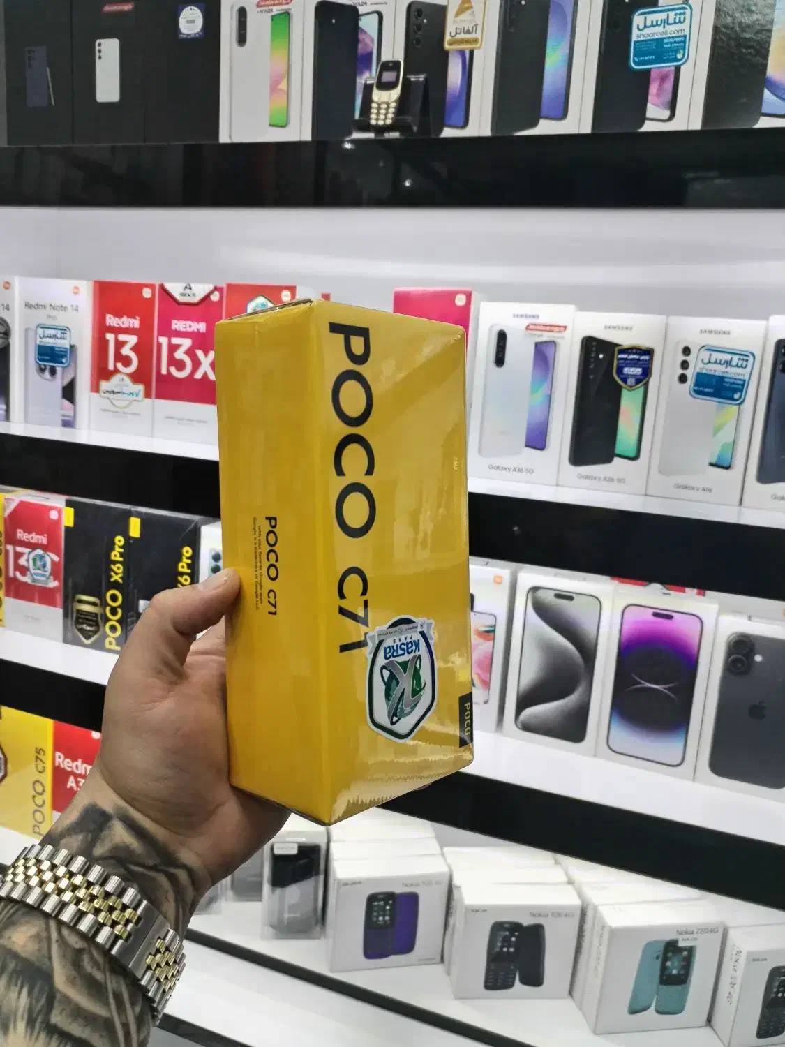 فروش شیائومی  POCO C71 از دم اقساط بدون پیش پرداخت|موبایل|اصفهان, شهرک امام خمینی|دیوار