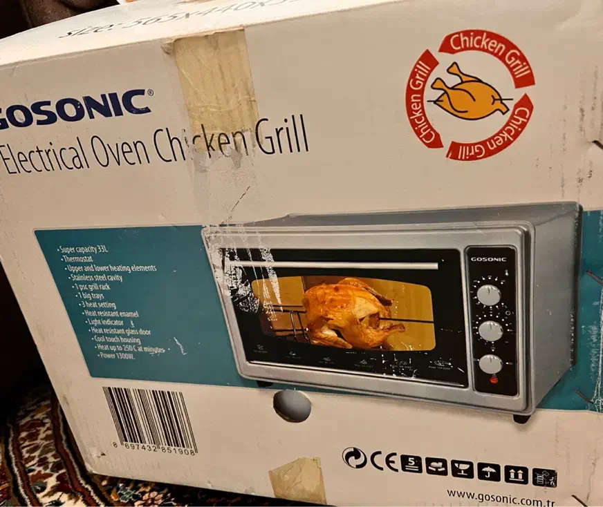 آون توستر گوسونیک|اجاق گاز و لوازم برقی پختوپز|ساری, |دیوار