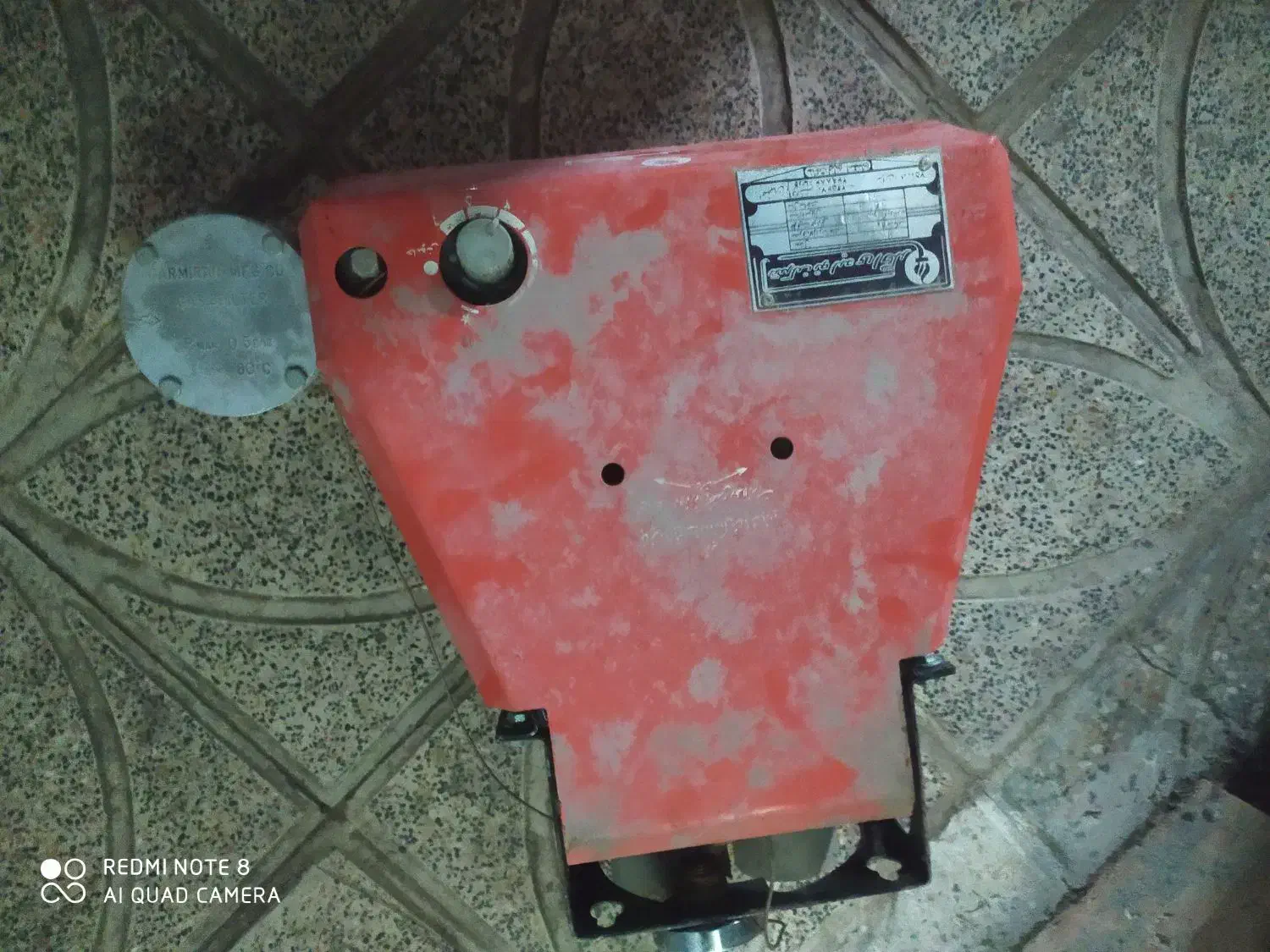 مشعل|آبگرمکن، پکیج، شوفاژ|اصفهان, ارزنان|دیوار