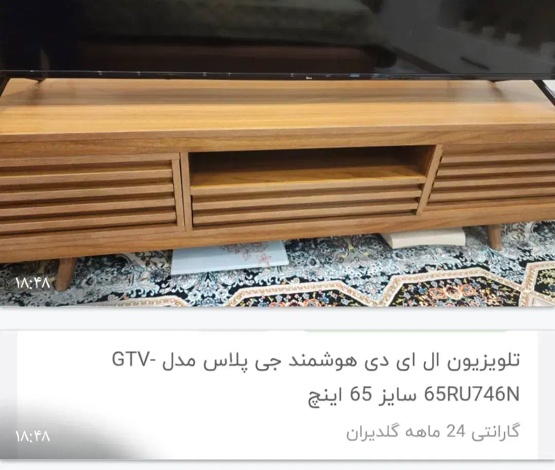 ال ای دی ۶۵ بامیز وگارانتی|تلویزیون و پروژکتور|اصفهان, دشتستان|دیوار