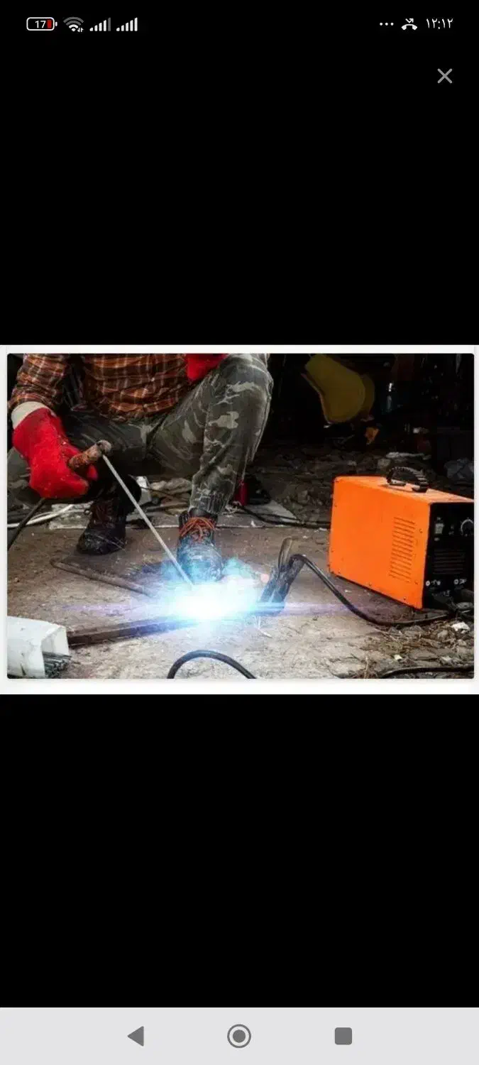 جوشکاری|خدمات پیشه و مهارت|بجنورد, |دیوار