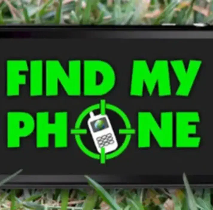 موبایل گمشده سامسونگ|اشیا|شیرگاه, |دیوار