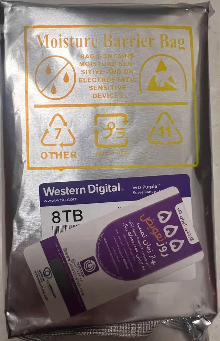 هارد ۸ ترابایت نو و باگارنتی|قطعات و لوازم جانبی رایانه|تهران, حشمتیه|دیوار