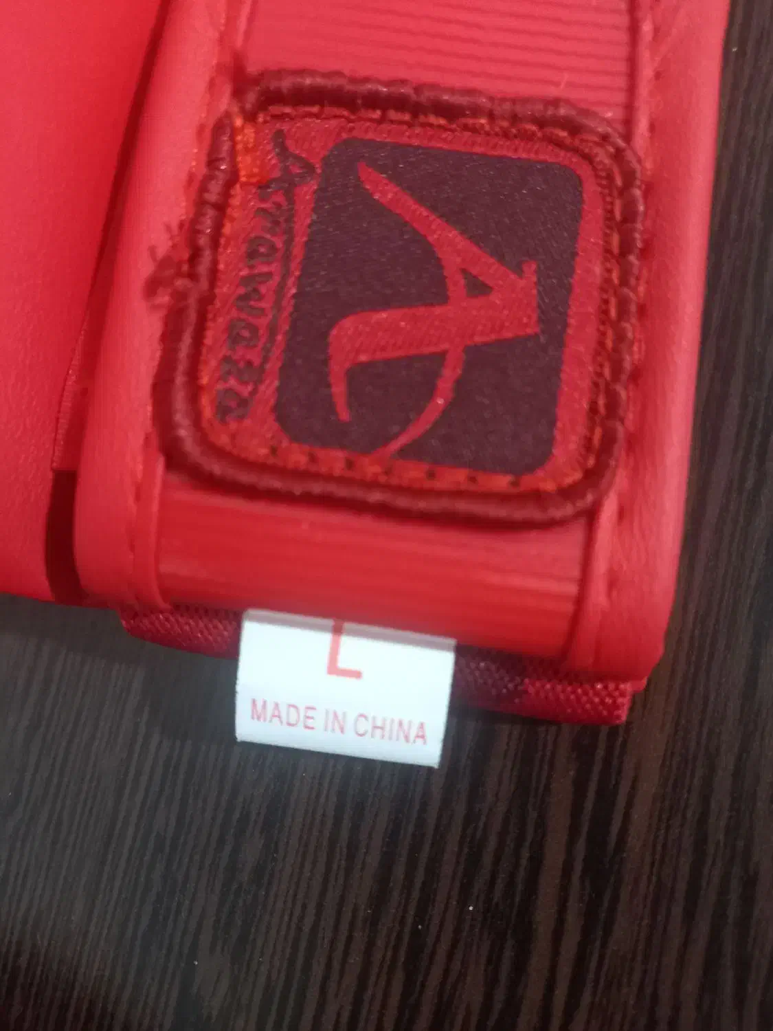 دستکش روپایی آراوازا اصل|تجهیزات ورزشی|سیرجان, |دیوار