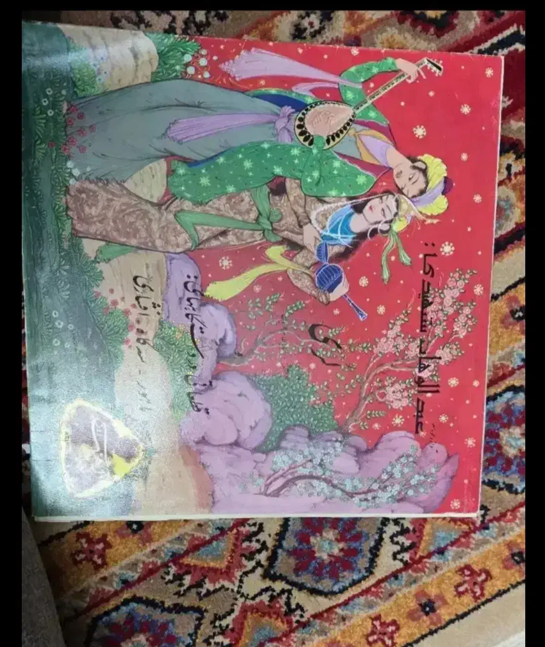 صفحه گرامافون قدیمی  اورجینال|کلکسیون اشیاء عتیقه|تهران, شهرک آزمایش|دیوار