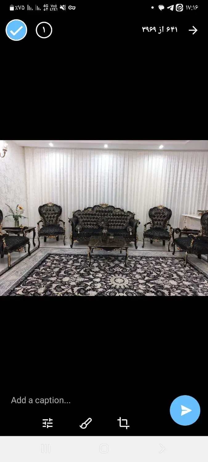 فرش ماشینی|فرش|مشهد, انقلاب|دیوار