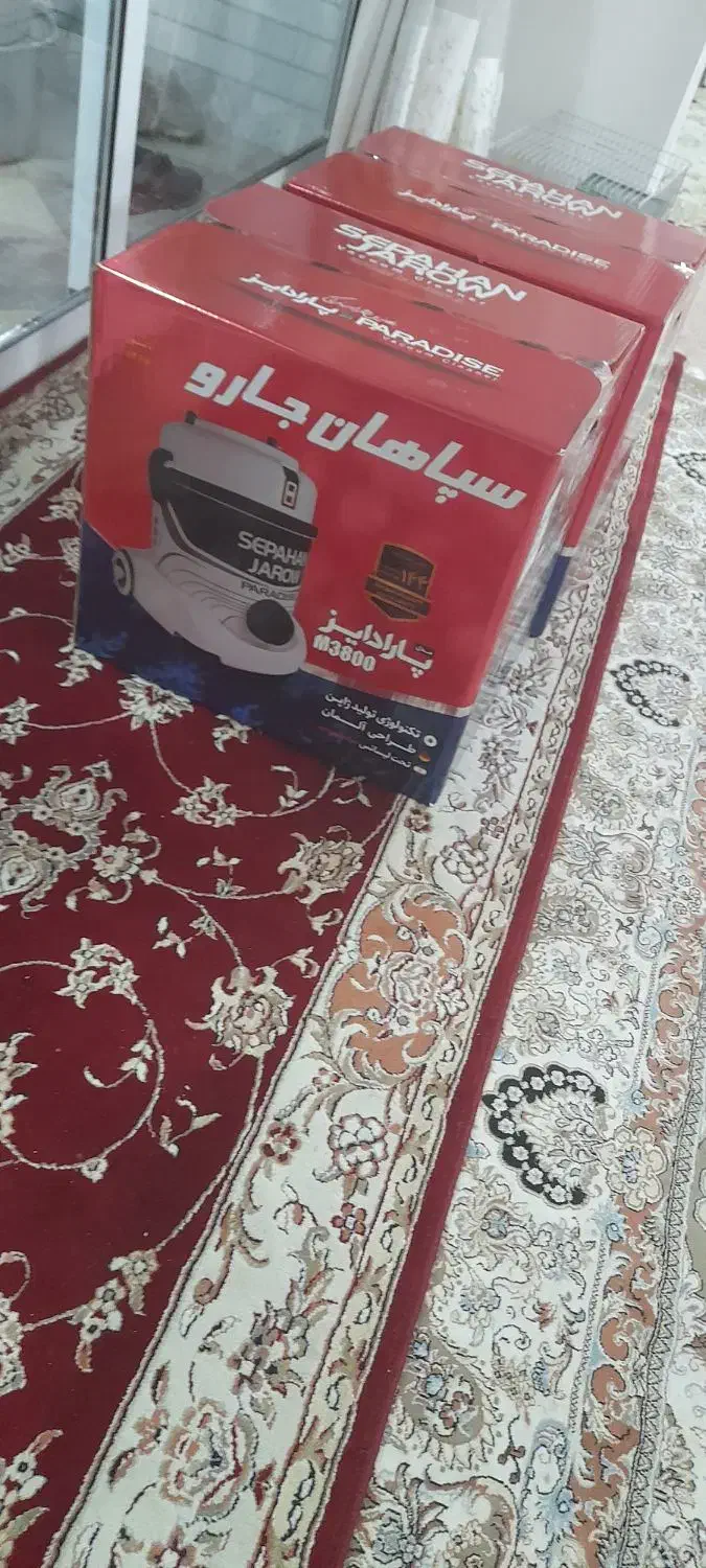 جارو برقی سپاهان|جاروبرقی، جارو شارژی، بخارشو|مبارکه, |دیوار