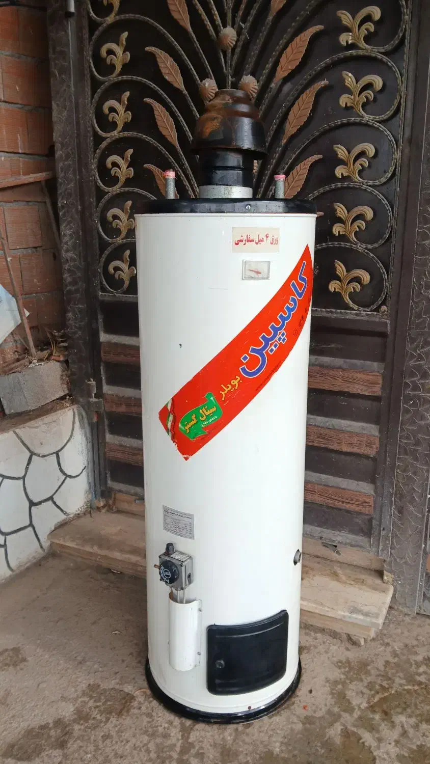 ابگرمکن  ۲۰۰لیتری کم کارکرد|آبگرمکن، پکیج، شوفاژ|قائم‌شهر, |دیوار