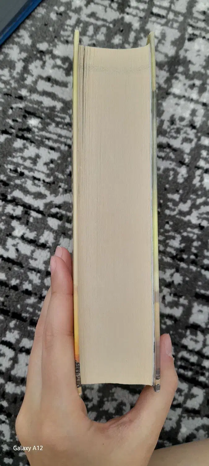 کتاب|کتاب و مجله تاریخی|پرند, فاز ۶|دیوار