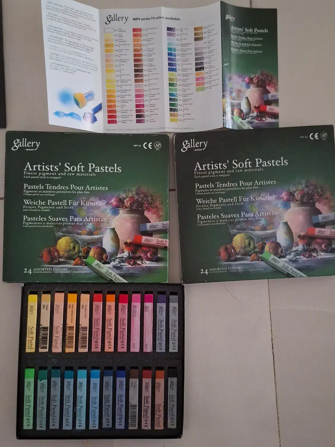 پاستیل کچی|لوازم التحریر|اصفهان, دانشگاه اصفهان|دیوار