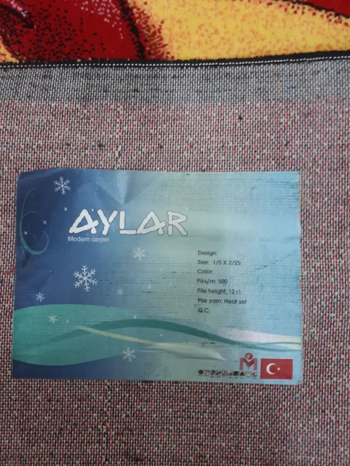 گلیم چه (قالیچه) ترکی نو و پا نخورده با تخفیف|فرش|دزفول, |دیوار