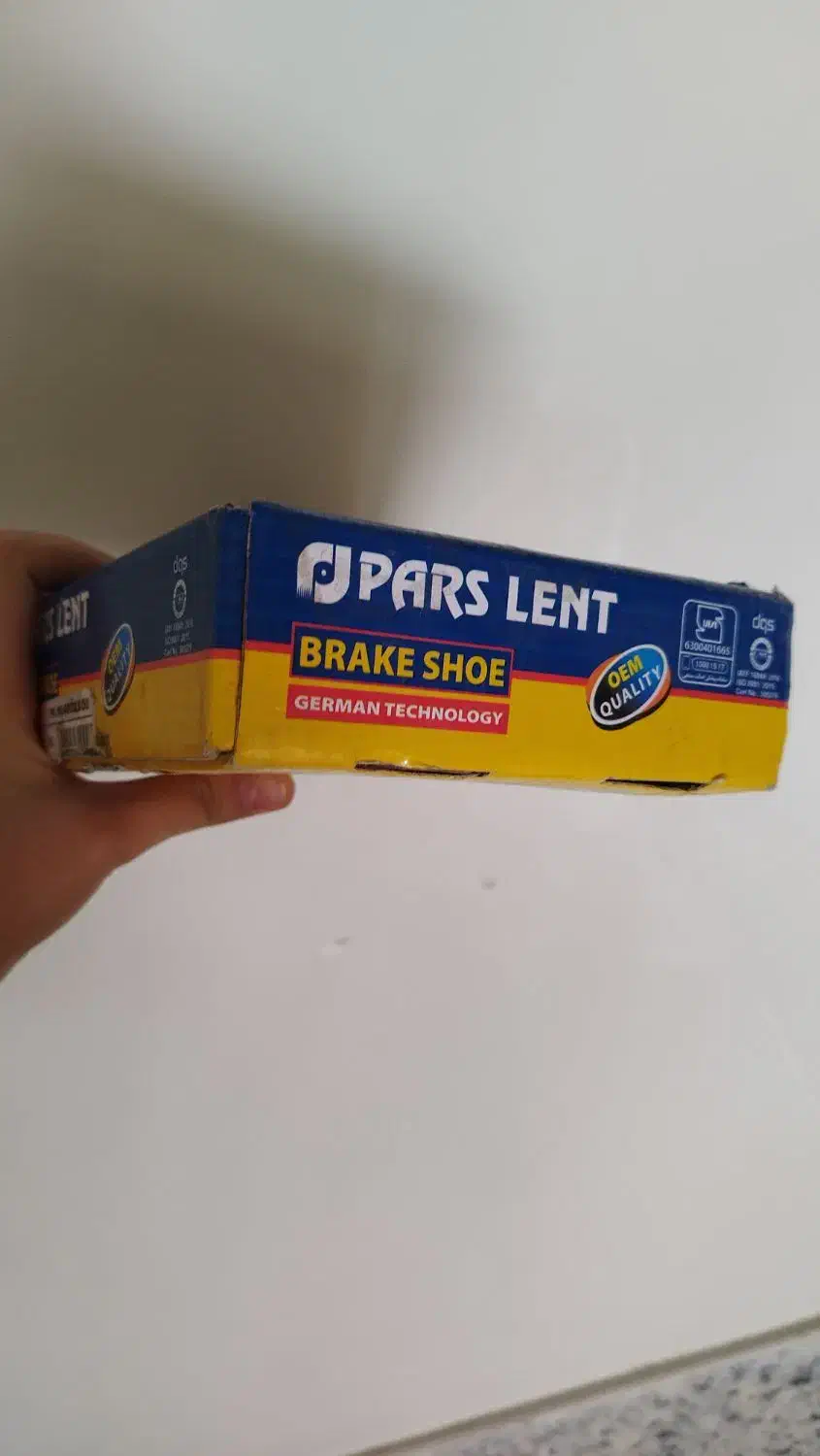 لنت خودرو|قطعات یدکی و لوازم جانبی|اصفهان, خواجه عمید|دیوار