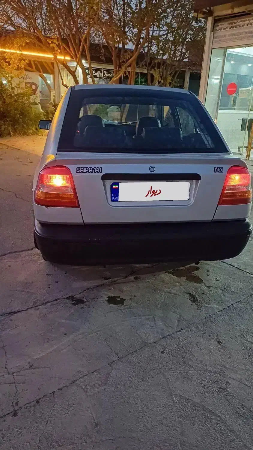 فروش پراید 141 مدل 85 شاسی ها سالم|خودرو سواری و وانت|کرج, ساماندهی|دیوار