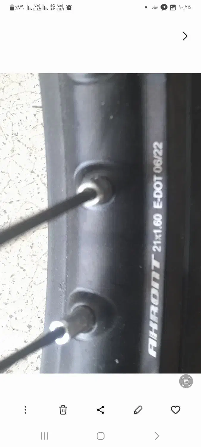 هاسکوارنا۲۰۲۲|موتورسیکلت|تهران, نمایشگاه بین المللی|دیوار