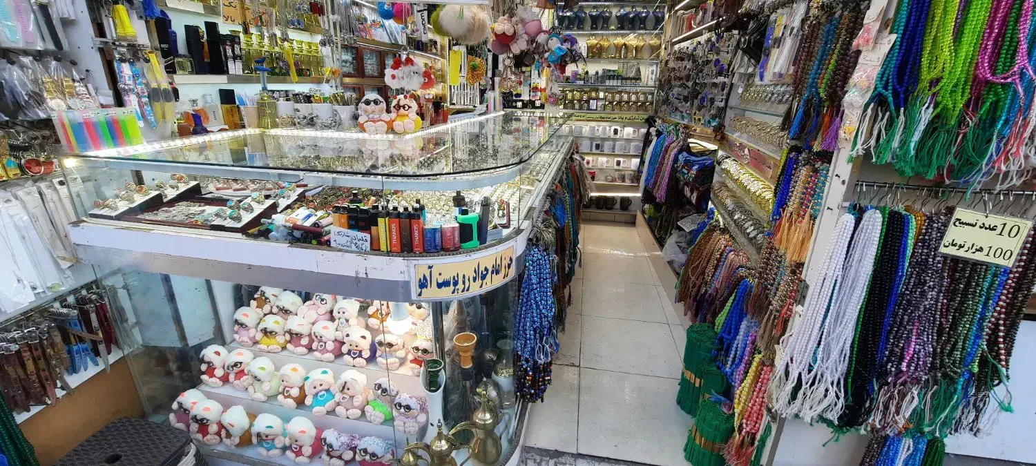 دکور و ویترین نقره فروشی|فروشگاه و مغازه|مشهد, بالا خیابان|دیوار