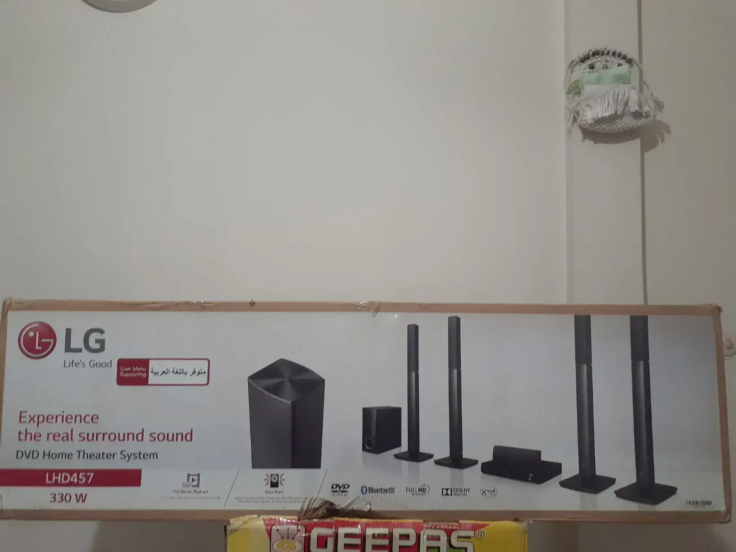 وسایل برقی|سیستم صوتی خانگی|تهران, جیحون|دیوار