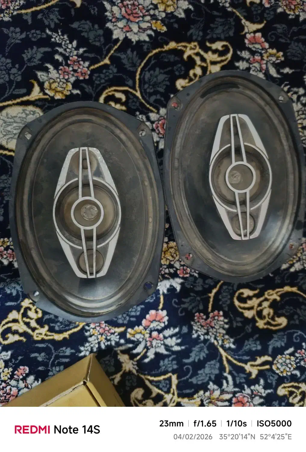 باند jvc..و پاناتک قوی|صوتی و تصویری|پاکدشت, پاکدشت (مامازند)|دیوار