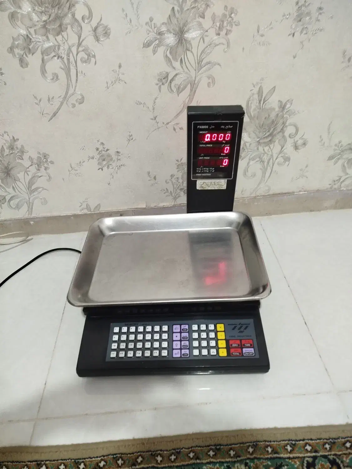 ترازو پند 30کیلویی|فروشگاه و مغازه|بم, |دیوار
