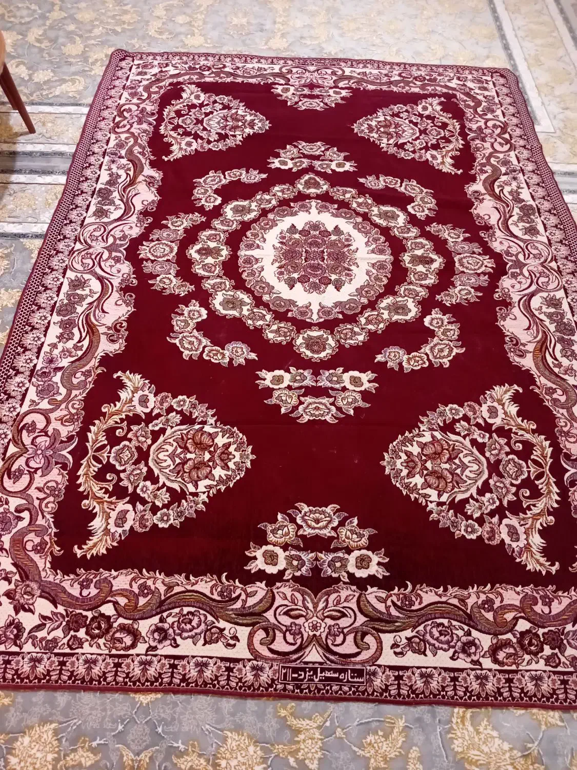 روفرشی مخملی ۶متری دورو نو|روفرشی|سنندج, |دیوار
