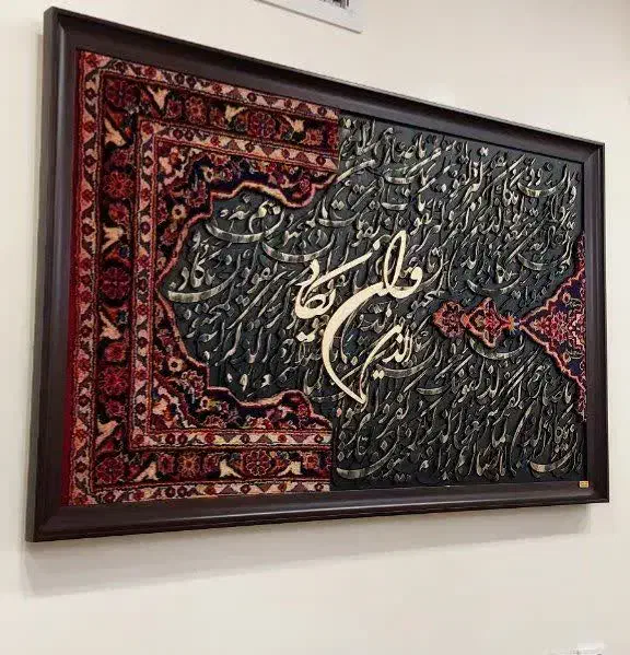 تابلو|تابلو، نقاشی، عکس|آران و بیدگل, |دیوار