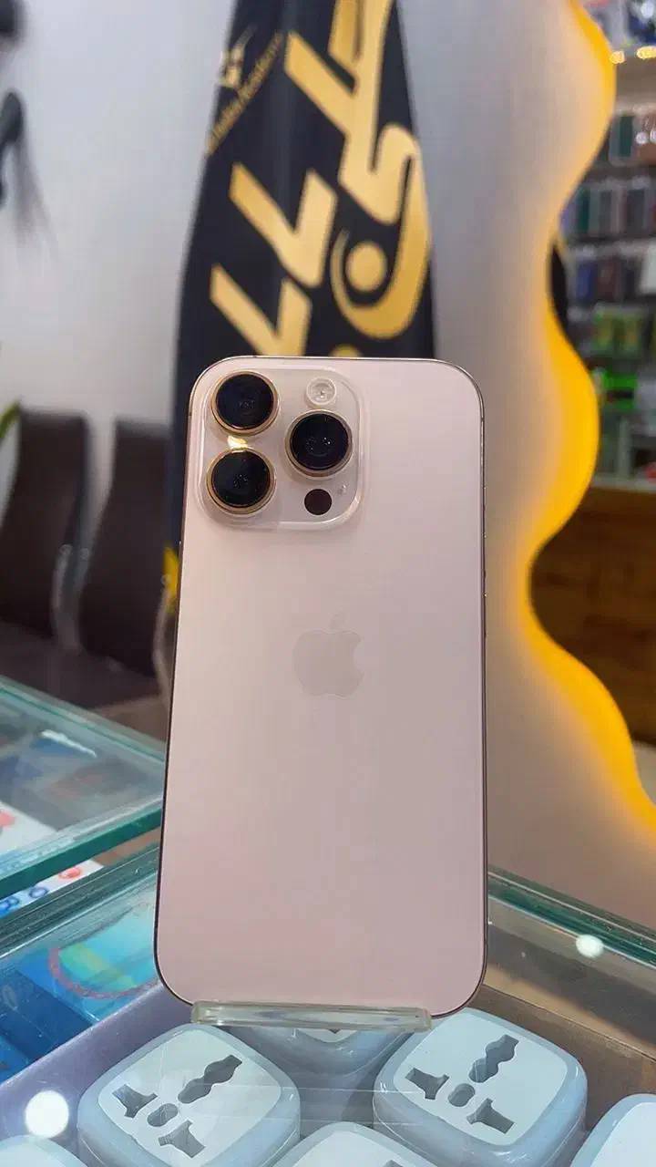 ایفون۱۶پرو۲۵۶zaaباطری۹۴|موبایل|نیشابور, محله میدان باغات|دیوار