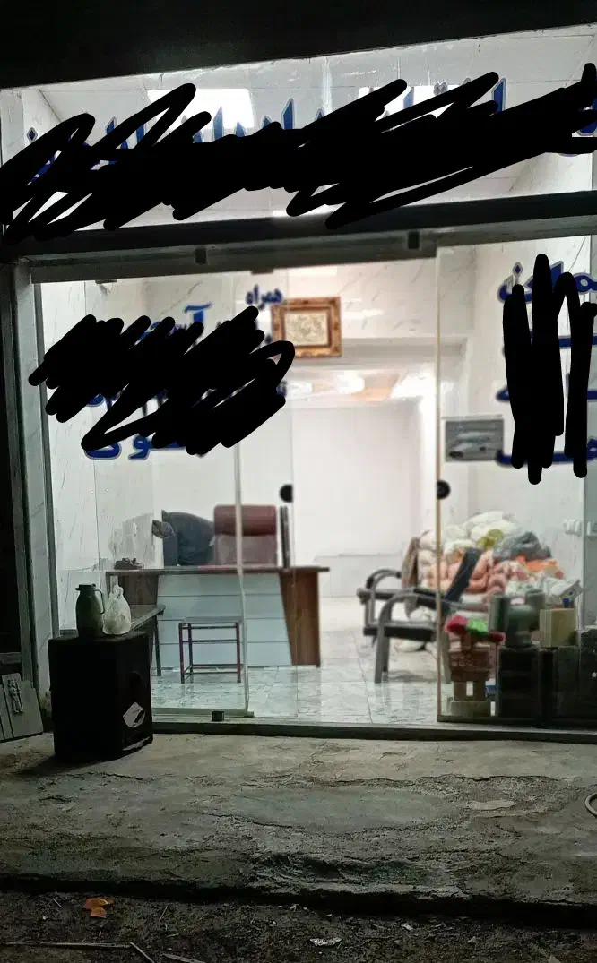 واگذاری40متر مغازه جنب لشگر16زرهی|اجارهٔ مغازه و غرفه|قزوین, |دیوار