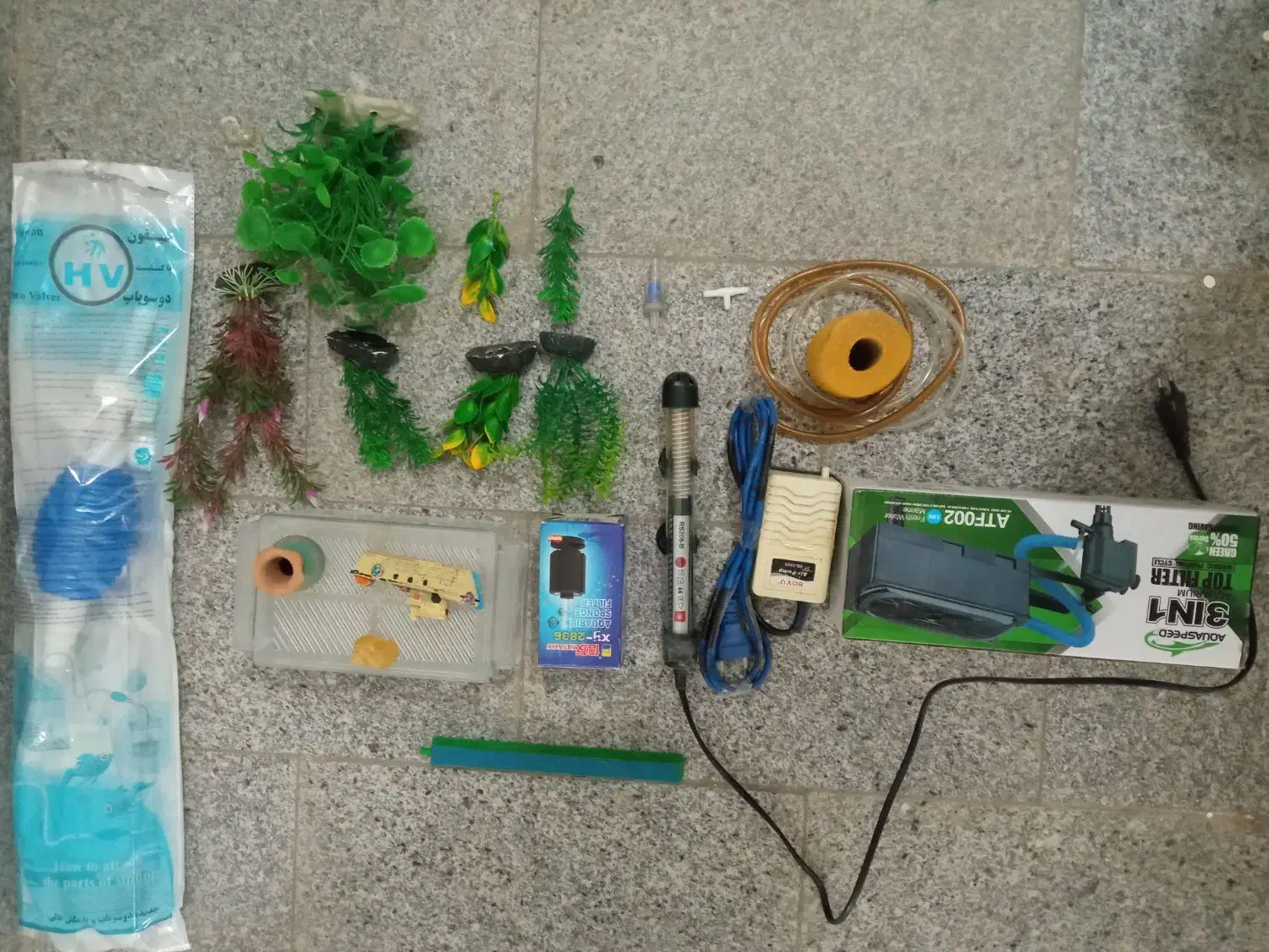 آکواریوم و ماهی|ماهی|مشهد, شهید آوینی|دیوار