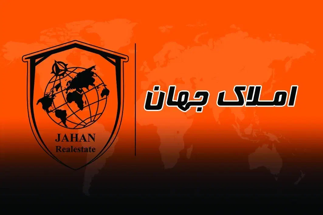 اجاره مغازه سوپرمارکت شهرک چهاردانگه|اجارهٔ مغازه و غرفه|چهاردانگه (تهران), |دیوار