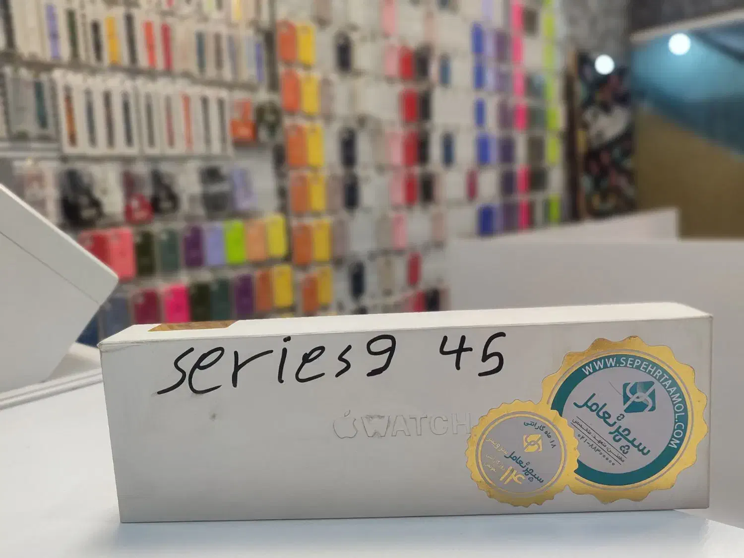 applewatch series9|ساعت|رامسر, |دیوار