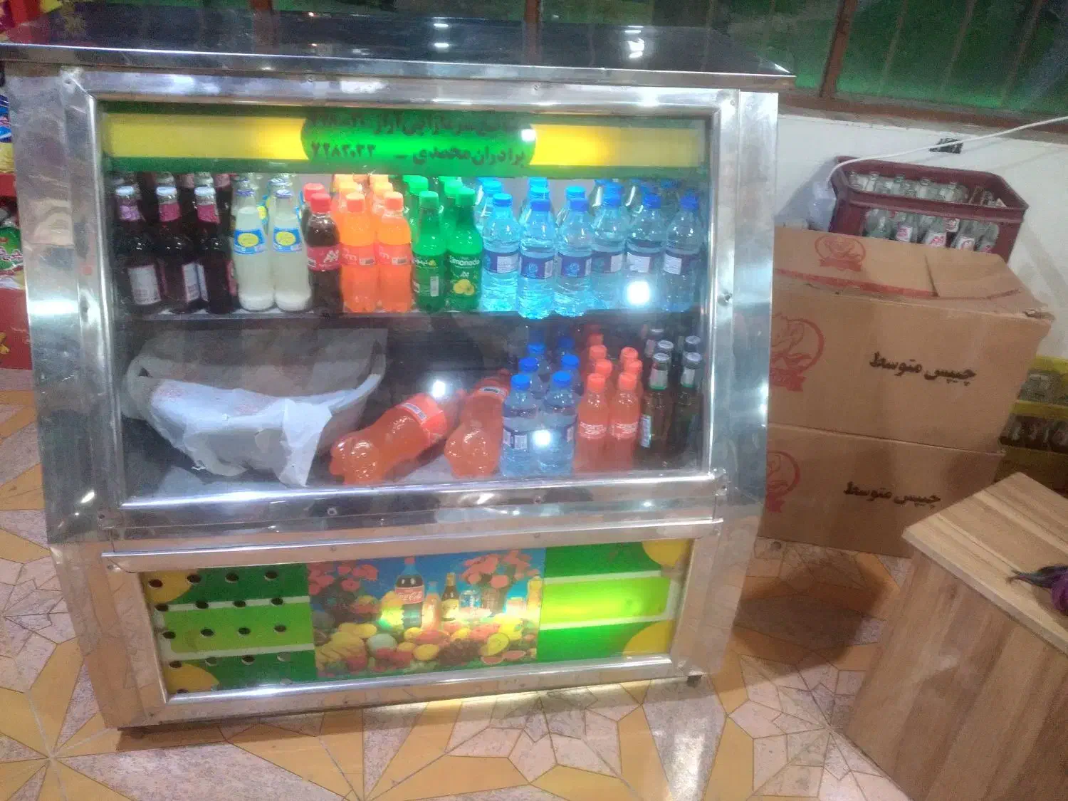 یخچال|یخچال و فریزر|پارس‌آباد, |دیوار